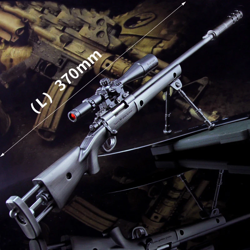 

PIP GAMES Rifle Gun M24 Sniper Rifle Playerunknown's Battlegrounds Game Keychain Alloy Weapon Model Toy Gun Gifts PGM112