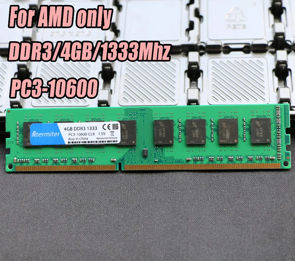 

New 4GB DDR3 PC3-10600 1333MHz For Desktop PC DIMM Memory RAM 240 pins For AMD System High Compatible 4G 1333 DDR2 radiator