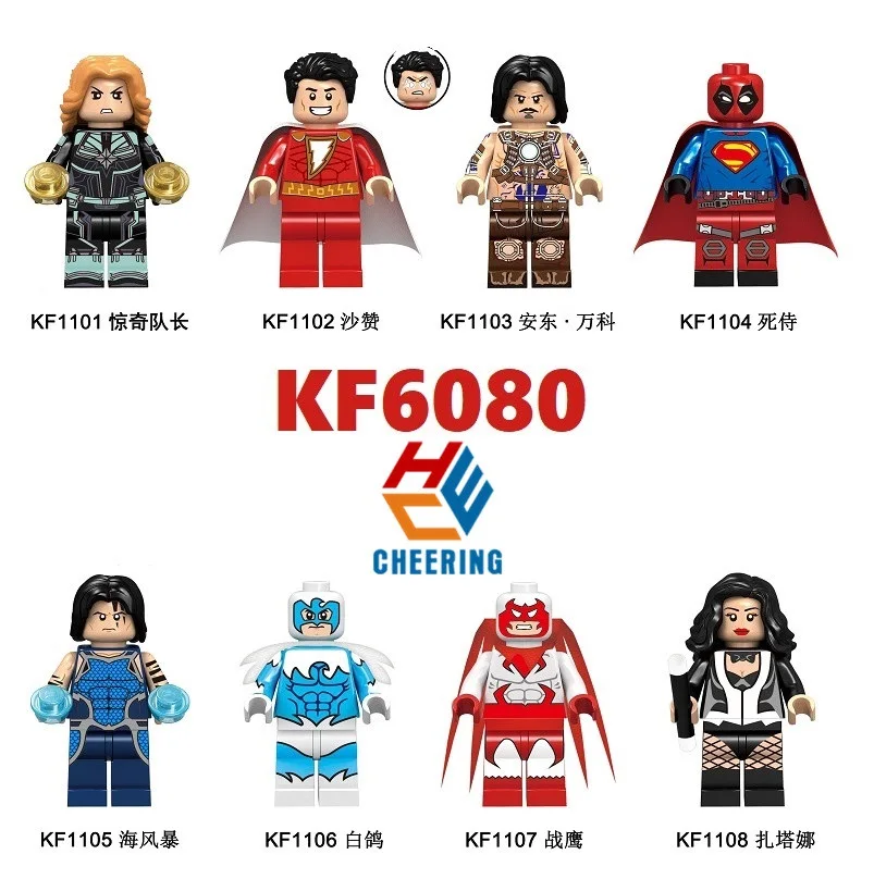 

20Pcs Sale Building Blocks Super Heroes Shazam Anton Vanko Deadpool Tempest Action Hawk Figures Bricks For Children Toys KF6080