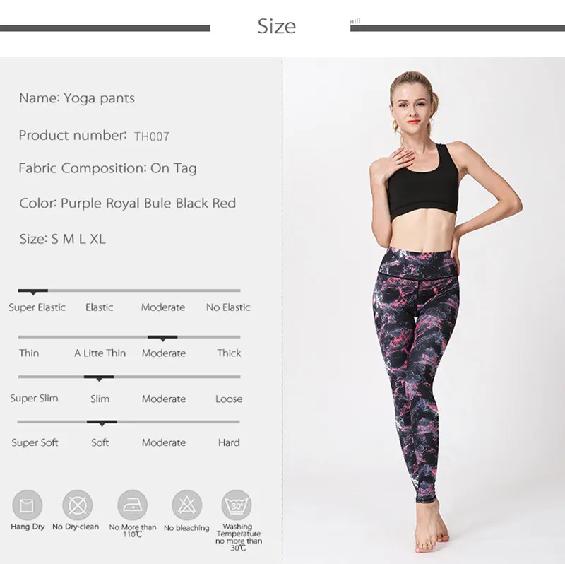 fitness pants (5)