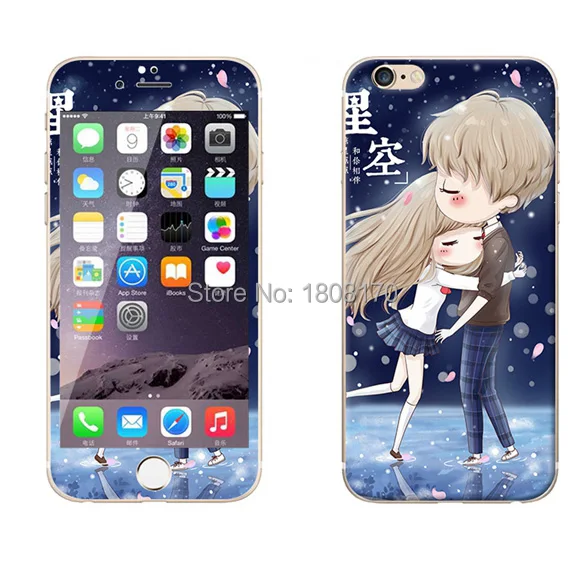 00679 SE 5S 6S 6+ 7G 7+ 5X 8LITE 9  KT + (5)