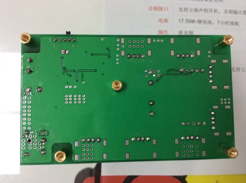 Multiplex USB output module 3 way charging FOR I.PAD 4 way charging mobile phone optional current display input 6-28V