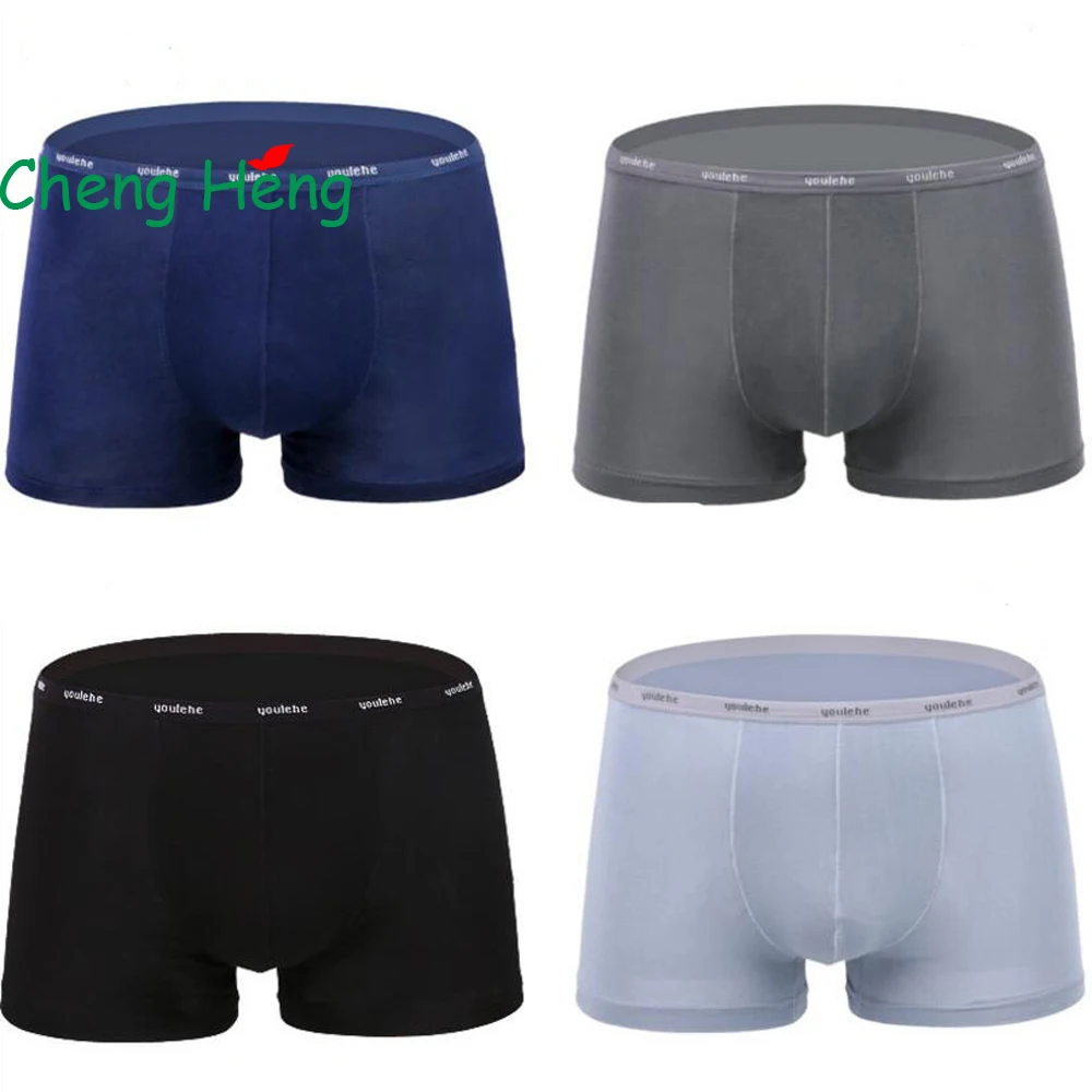 CHENG HENG Fashion New High Quality Mid-rise men's underwear modal fine-brimmed breathable sexy boyshort | Мужская одежда
