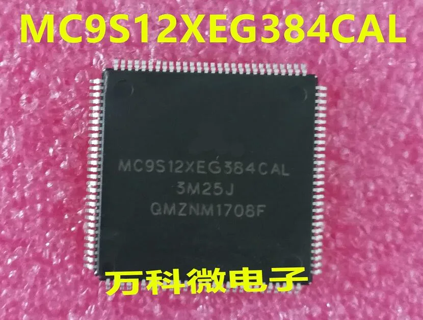 

5pcs/lot MC9S12XEG384CAL 3M25J