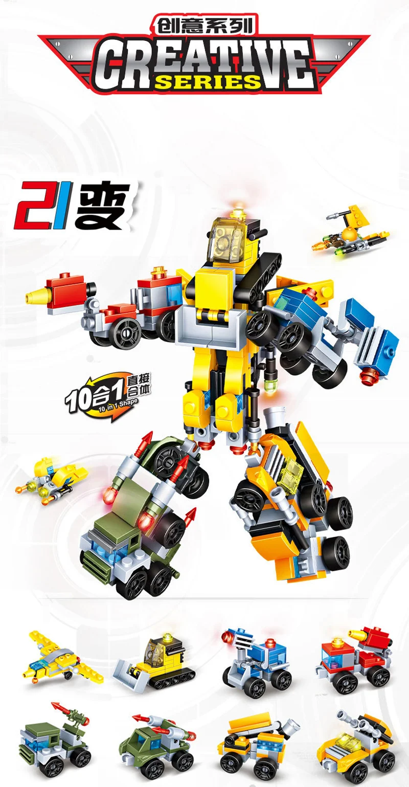 chaobao building blocks