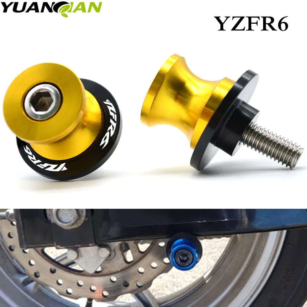 2004 Yamaha YZFR6 Swingarm Extensions YZFR6 & 36" Black Brake Line