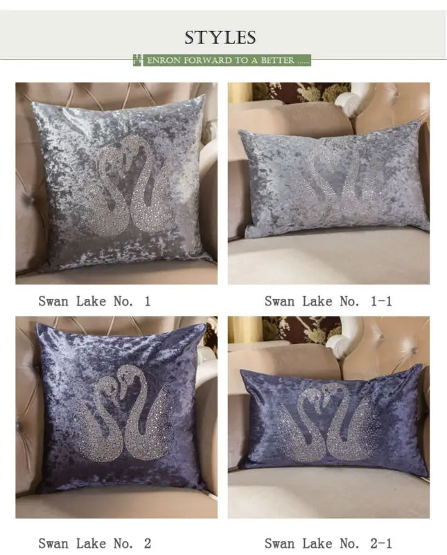 Экологичный фиолетовый двойной Лебедь PANFELOU 30*50 см с фианитом|cushion cover|cushion covers for