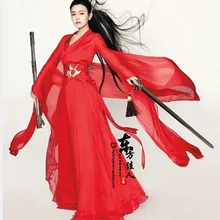 Восточный Костюм красоты эстетический элегантный веб-игра Меч леди костюм игра Легенда Кондор герой Shen Diao XiaLv костюмы