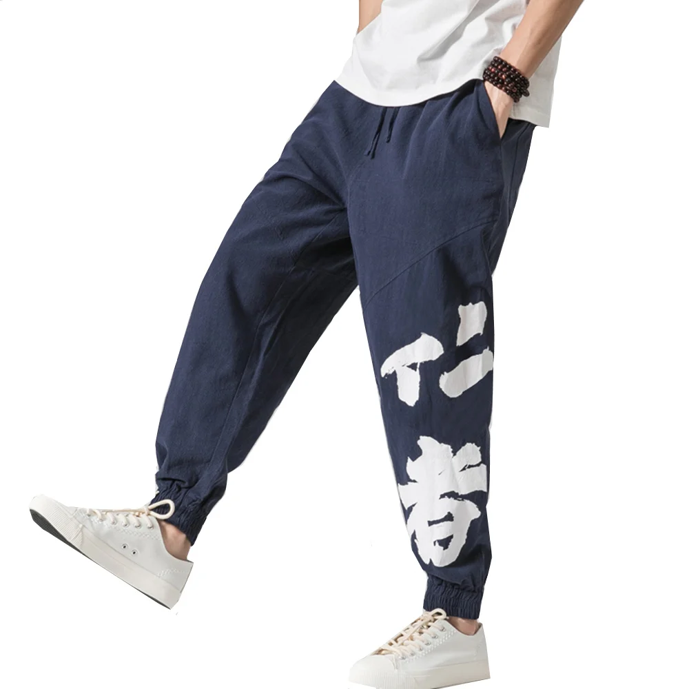 Новые шаровары Штаны мужские повседневные спортивные штаны эластичный пояс плюс Размеры M-5XL Костюмы мужские бегунов Штаны хип-хоп брюки