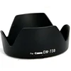 Wholesale 1PCS EW-73B EW73B EW 73B  Bayonet shape flower Lens Hood For Canon EOS EF-S 17-85mm F4-5.6 IS 18-135mm f/3.5-5.6 IS ► Photo 2/6