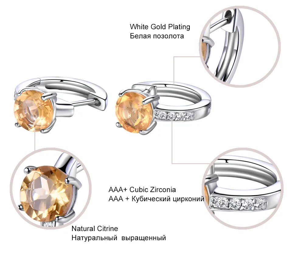 925 sterling silver natural citrine earrings for women (6)