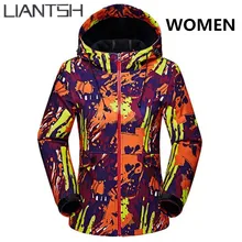 Водонепроницаемый ветрозащитный военный флис тактическая Softshell куртки Для женщин, зима теплая 3 слоя дождь Для мужчин Пеший Туризм куртки