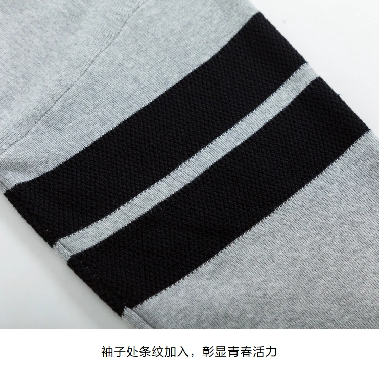 SEMIR для мужчин s спортивный пуловер толстовка с полосой на рукаве Мужчин's свитер капюшоном в рубчик манжеты и подол для демисезонный