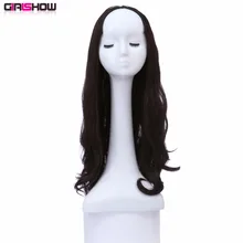 Girlshow U часть синтетический парик с длинными кудрявыми волосами 7 зажимов заколка с регулируемым крюком и дышащей сеткой для женщин 2", 220 г/шт