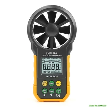 

HYELEC MS6252A Digital Air Speed Anemometer / Air Volume / Air Flow Test Meter
