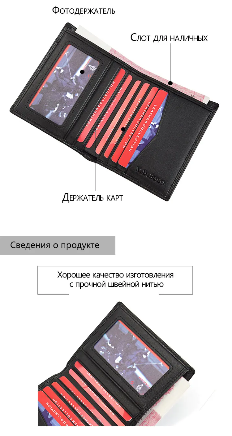 X.D.BOLO new men wallet genuine leather business slim wallet purses with card holders black brown navy blue wallets for choices (3)