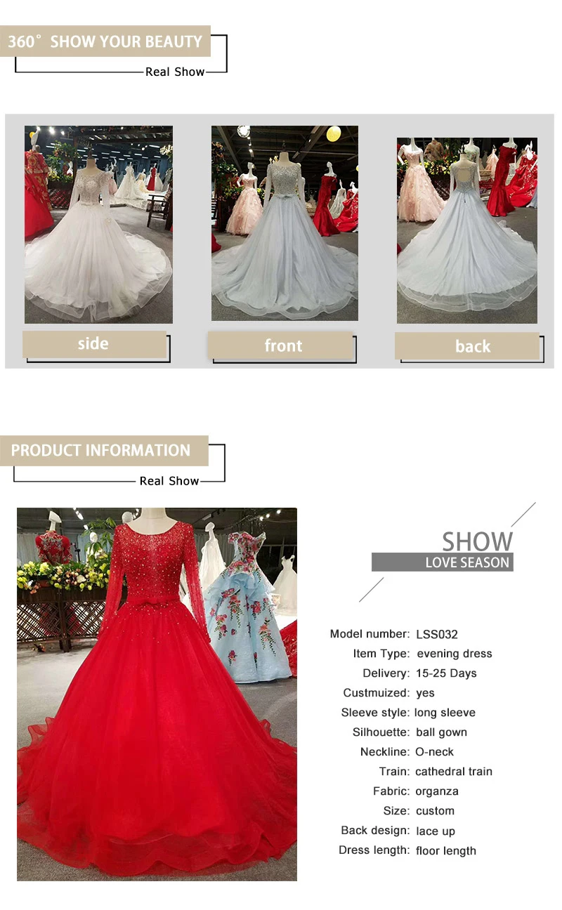 LSS032 (1)
