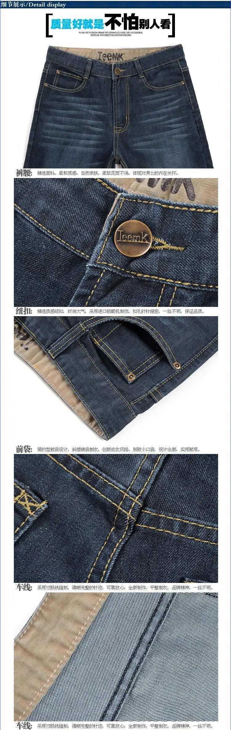 Бесплатная доставка размер плюс мужской джинсы тонкие прямые свободная Весенняя и Летняя мужская одежда плюс размер длинные брюки размер