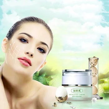 

New Powerful Whitening Freckle Cream 25g Remove Melasma Acne Spots Pigment Melanin Dark Spots Face Care Cream Natural