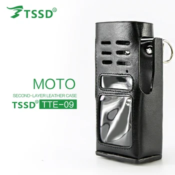 

Hot Sell Handheld two way Radio Carry Bag for Motorola