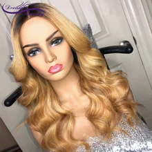 Dream Красота объемная волна эффектом деграде(переход от темного к 27 Цвет 8-24 дюймов спереди 13X6 парик шнурка Волосы remy бразильские человеческие волосы парики с детскими волосами