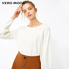 Vero Moda женский с открытой спиной на шнуровке рукав реглан Чистый вязаный свитер | 319113514