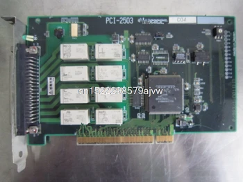 

PCI-2503 Acquisition card