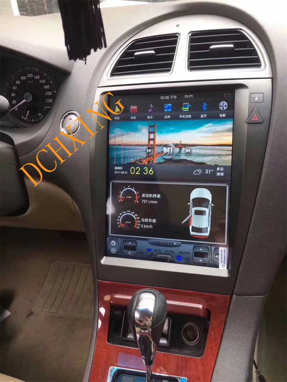 mmexport1506384469577