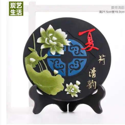 0   23CM -  -  (2)