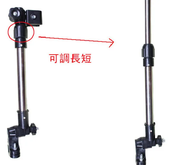 Adjustable Baby Stroller Pram Umbrella Stand Holder Bracket Cycling Bicycle Bike Home Accessories