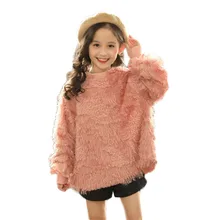 Новинка года; сезон осень-зима; свитер для маленьких девочек Детский свитер с длинными рукавами вязаная одежда для девочек; теплый пуловер для малышей; пальто; G231