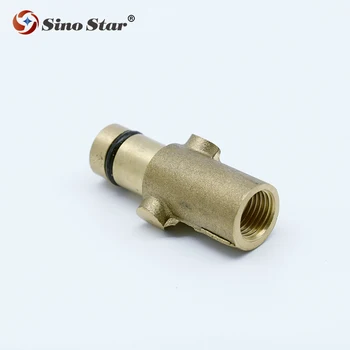 

Adjustable Foam Cannon Z12 Gerni- Adapter Of Snow foam lance SS-FM1/SS-FM2/SS-FM3