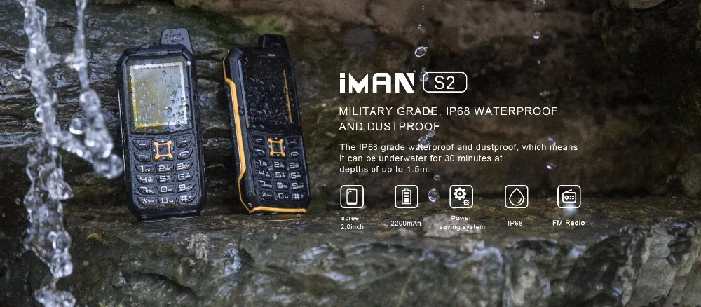iMAN-S21