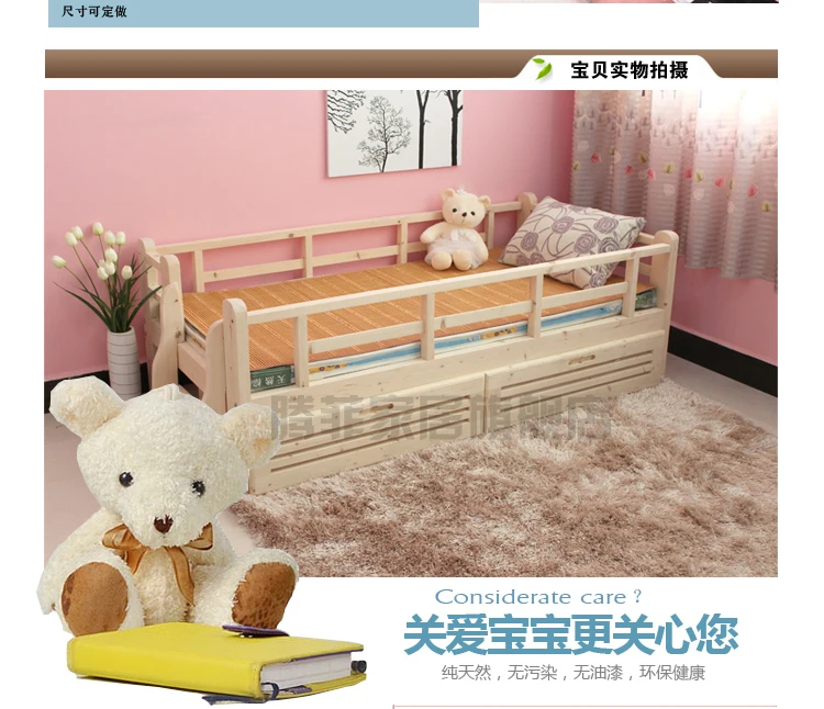 Get Toddler Bed With Slide Ikea PNG