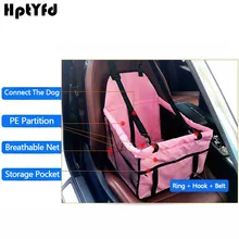 Складной корм для животных водонепроницаемые чехлы для сидений для собак для автомобилей дышащая корзина для переноски безопасность одно сиденье сумка для путешествий гамак