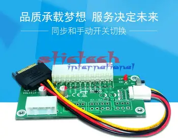 

by dhl or ems 100pcs PC Desktop ATX 24Pin Dual PSU Power Supply Sync Starter Extender Cable for Bitcoin Mining Expanded Ded