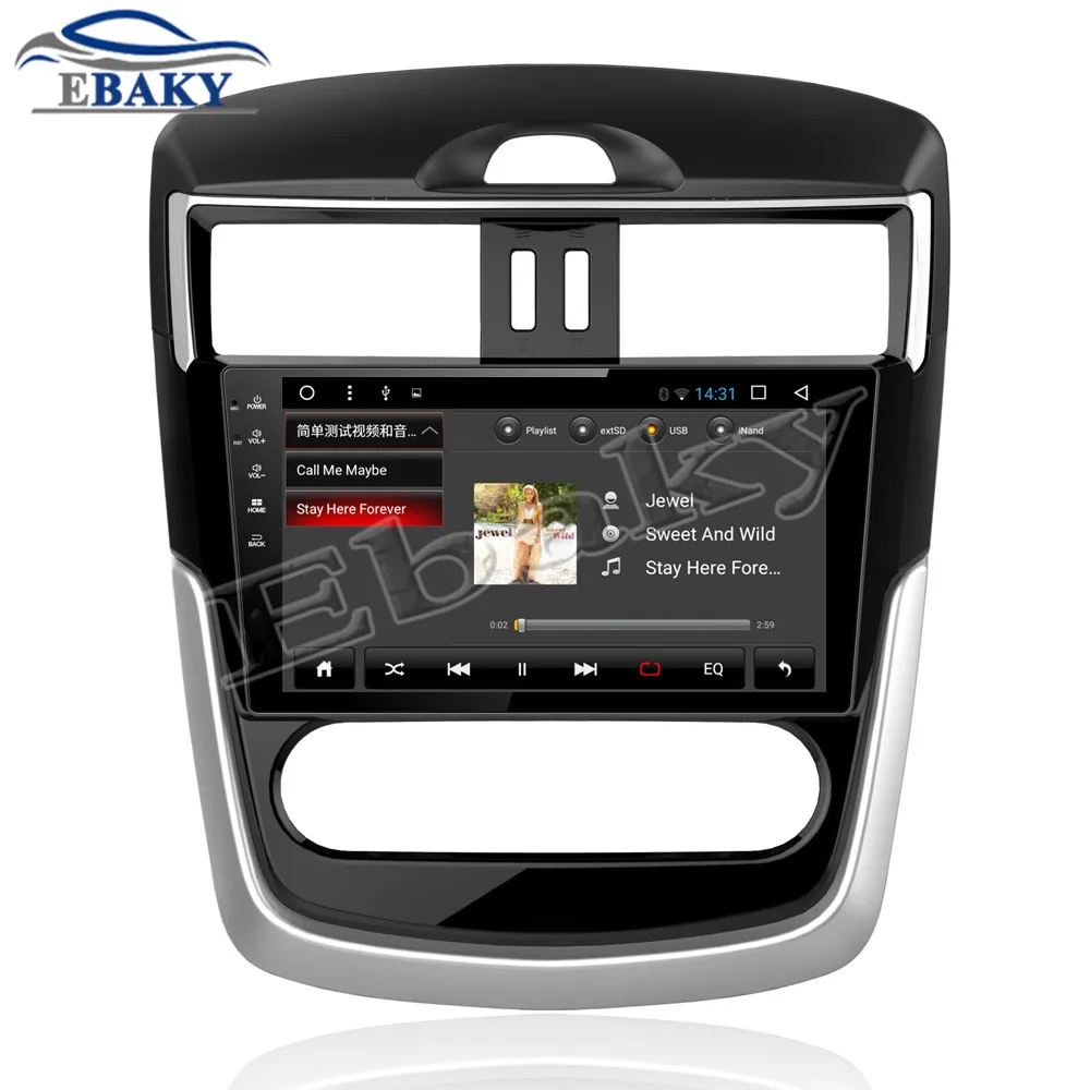 Flash Deal NaviTopia 9inch 1GB/2GB RAM Quad Core/Octa Core Android 7.1/8.1 Car DVD Radio for Nissan Tiida 2016- manual with GPS/wifi 16 Flash Deal NaviTopia 9inch 1GB/2GB RAM Quad Core/Octa Core Android 7.1/8.1 Car DVD Radio for Nissan Tiida 2016- manual with GPS/wifi 16