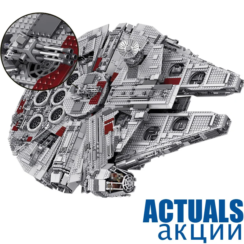 

LELE 5382pcs Star Ultimate Collector Millennium Falcon Wars Model Building Blocks Bricks Toys for children 05033 INGly 10179