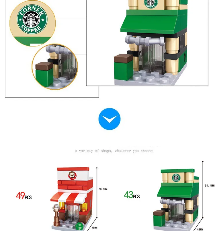 City Mini Street 3D Model legoe (8)
