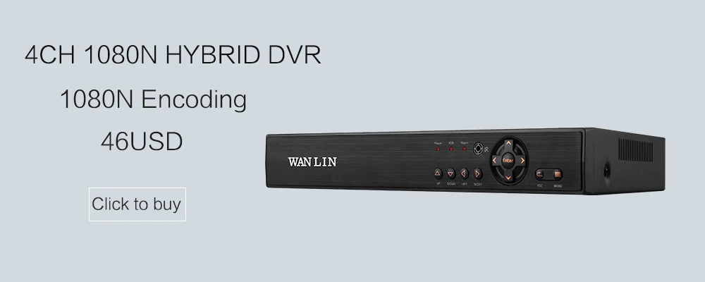 DVR