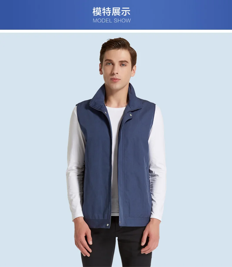  eletromagnet radiation proof  vest (17)