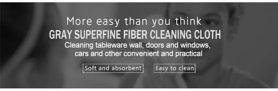 Grey-Microfiber-Cleaning-Cloths-Household-Cleaning-Glass-Car-Cleaning-Cloth_03