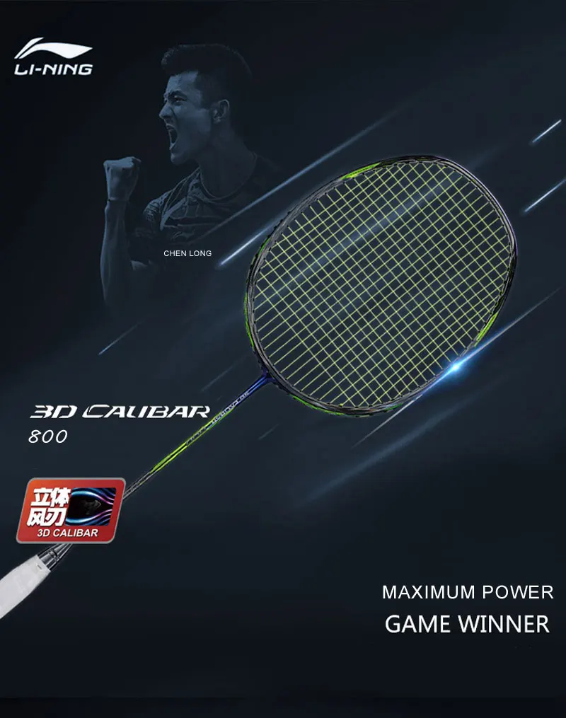 Li-Ning 3D CALIBAR 800, профессиональная ракетка для бадминтона, Xu Chen, прочная подкладка, одинарная ракетка без шнуровки, AYPM416 ZYF309