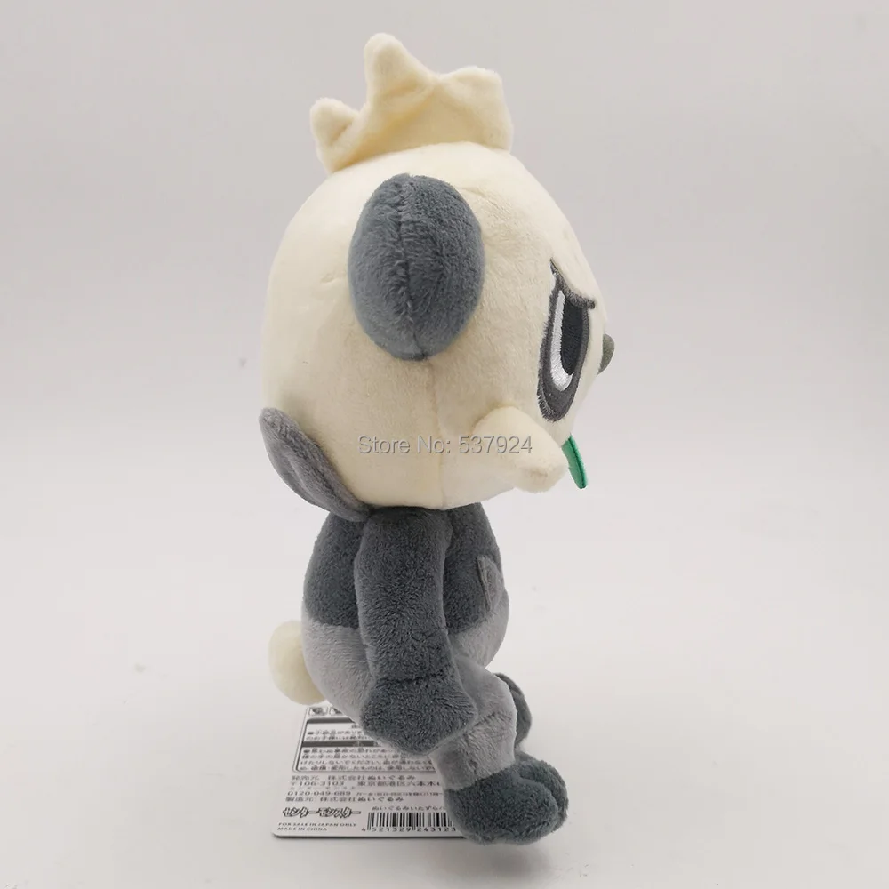 Pancham-8inch-80g-16-C