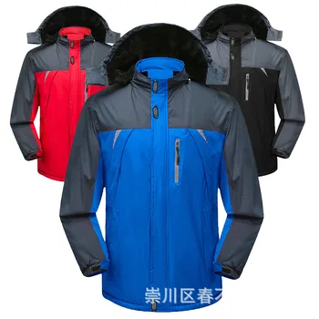 

Softshell Jacket Men Outdoor Jacket Windproof Waterproof Jacket Male Camping Hiking Jackets Rain Windbreaker detachable cap