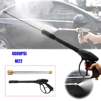 

4000PSI High Pressure Car Power Washer Spray Wand/Lance Nozzle Tools Set F-Best