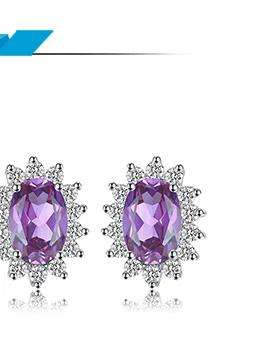 Jewelrypalace Принцесса Диана Уильям Кейт Миддлтон 1.8ct Природный аметист Обручение Halo Кольцо стерлингового серебра 925 Серебряные ювелирные изделия