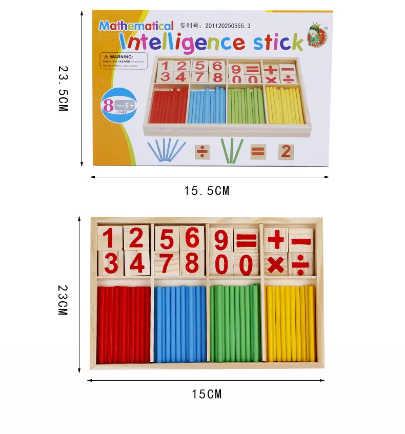 9754584585_1660201283