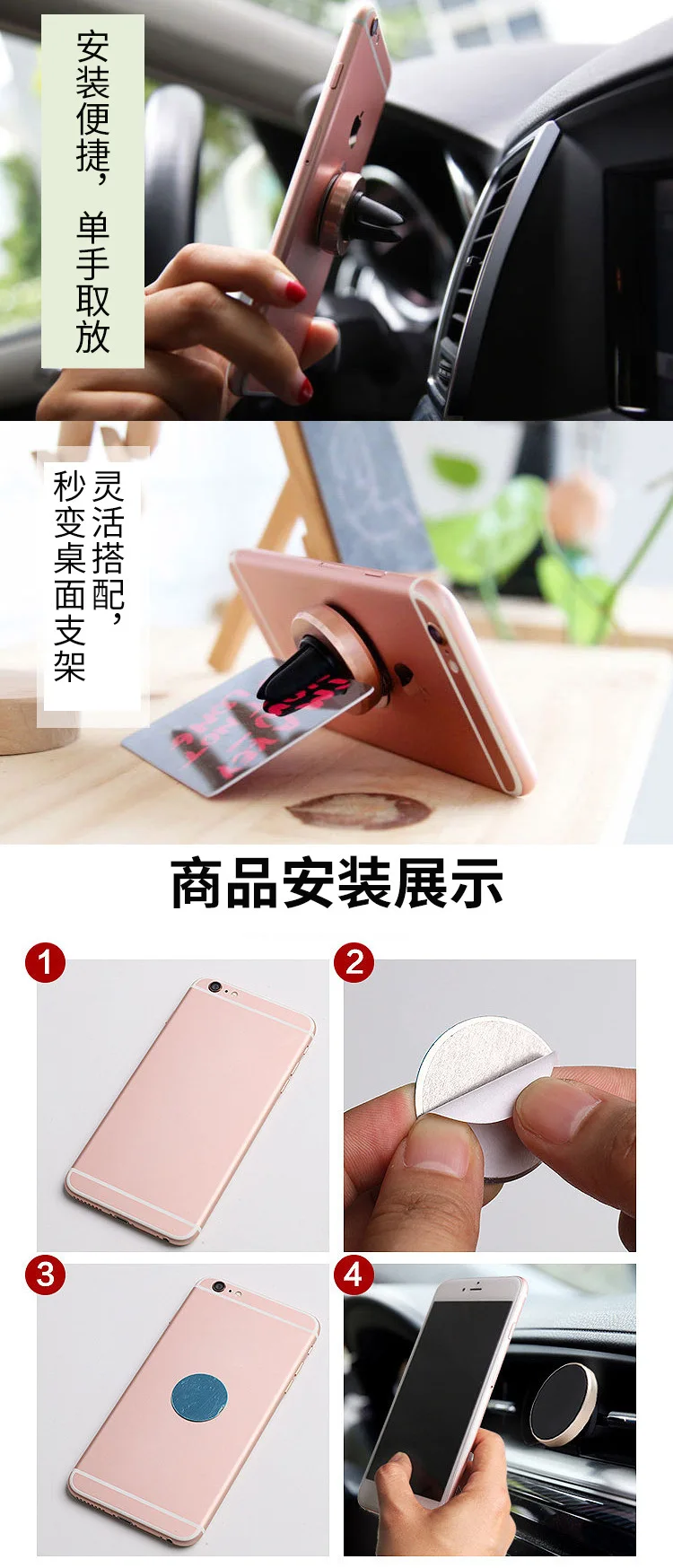 9349766257_227161626 (1)