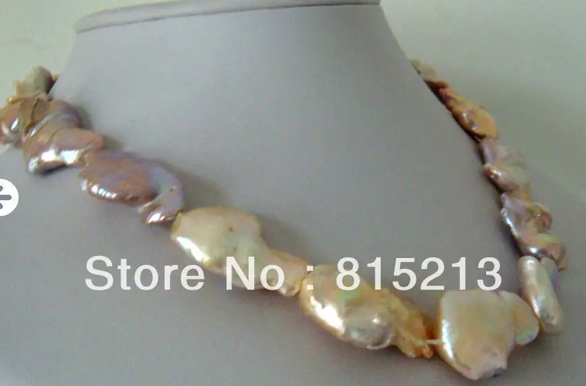 

ddh00820 baroque natural south sea pink purple pearl necklace 18inch 14KG 28% Discount (A0511)